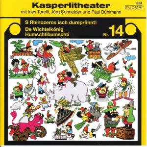 kasperlitheater-nr-1_0001.JPG